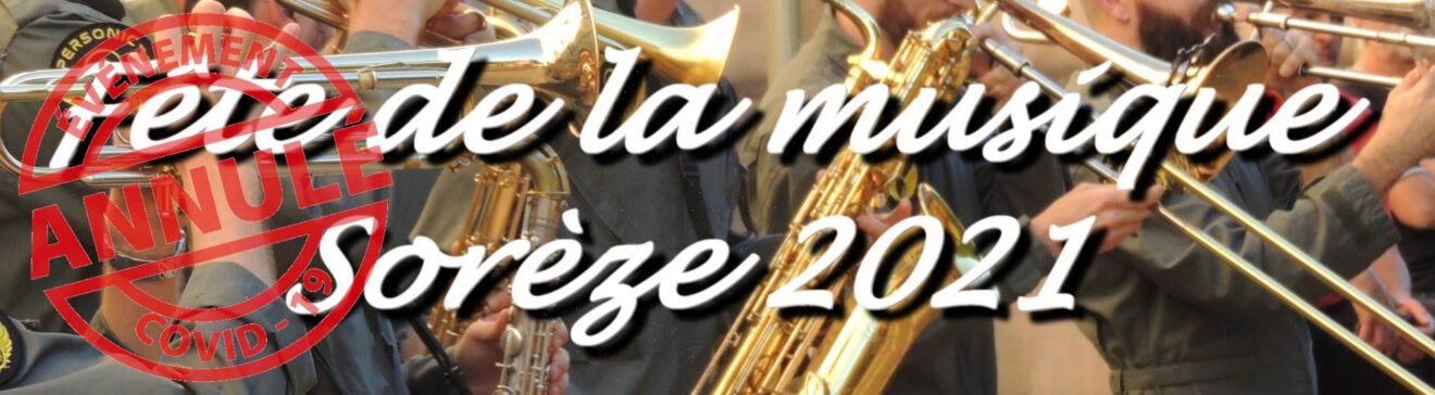 Fete de la musiqueAnnulé