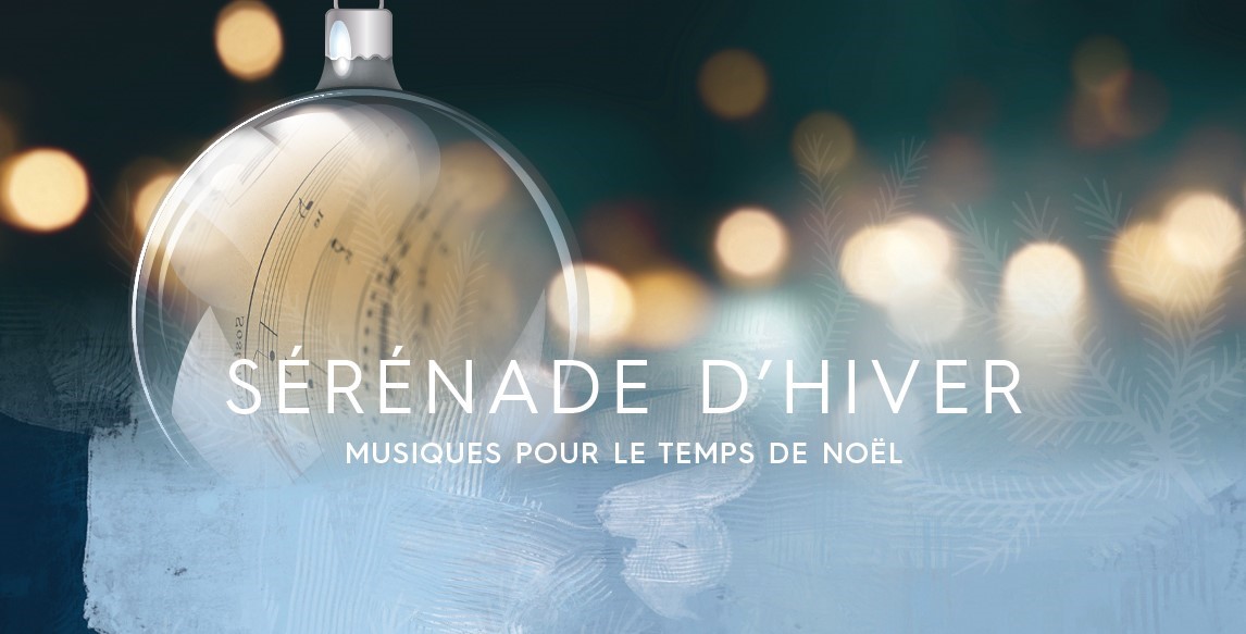 Concert ＂Sérénade d'Hiver＂